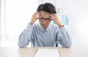 Listen to the Present Moment: Acknowledge Thoughts and Feelings of Distress, Accept Body and Emotional Suffering