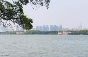 Wutong Marsh, We've Arrived