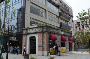 Exploring the Yongkangli Street Museum: Discovering Historical Events of this Place