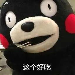 真香预警！最新最全上海老字号“半成品年夜饭”大盘点！在家吃出网红老饭店米道