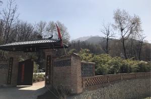 Day Trip to Taiyi Palace, Cuiwa Mountain