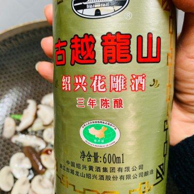 李锦记鲜蚝鲜煮～蚝油蒜子焗双菇