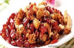 Food Recommendations: Homemade Spicy Chili Chicken, Braised Bone with Kidney Beans, and Pork Intestine with Two Peppers Recipe