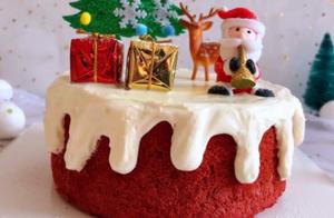 Winter. Did you make one of the hottest mini cakes in your store?