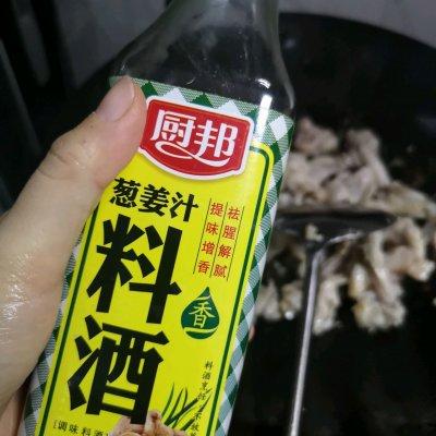 好吃下饭的爆炒牛蛙(懒人版易操作)几分钟就学到手