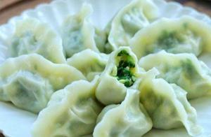 3 Simple Techniques for Making Chive and Egg Dumpling Skins Without Breaking or Leakage