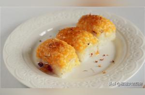 Lychee Guihua Yellow Rice Sweet Rice Cake: Delicious, Soft, Sticky, Refreshing, and Not Greasy, Better Than Xibe's!