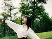 Open Your Heart, Embrace with an Open Arms