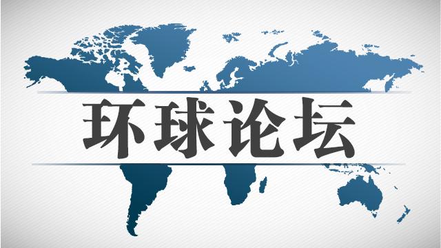 古巴|废除货币和汇率双轨制——古巴“经济模式更新”换挡加速