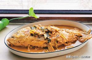 70-Year-Old Grandma's Braised Carp: A Fragrant and Delicious Home-Style Dish