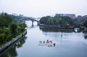 ‘Look North to the Great Wall, Look South to Panmen,’ Explore Suzhou’s Oldest Water and Land City Gates
