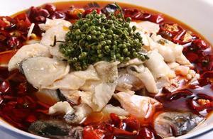 Complete Recipe for Fragrant Fish Slices
