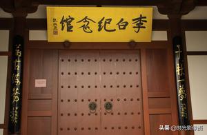 Although seemingly ordinary, this park is a Tang Poetry Road Museum, offering significant viewing opportunities.