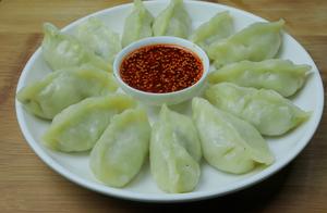 Steamed Dumplings Recipe - The Most Authentic Method