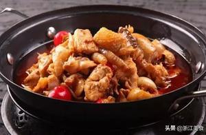 Country Chicken Braised in Clay Pot