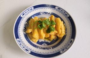 Shanghai Mom Teaches You How to Make Crispy, Juicy, and Flavorful 'Orange Fish Fillet'