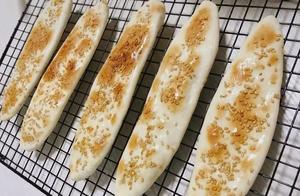 Empty Sugar Heart Burner, Sweet and Crispy, with Savory Salted Scallions, Melt-in-Your-Mouth!