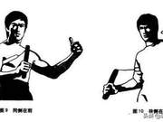 Li Xiao Long Double Festival Stick Practical Combat Teaching 2: Single Stick Guarding Stance – The Hook Hand Technique and the Dropped Hand Stance