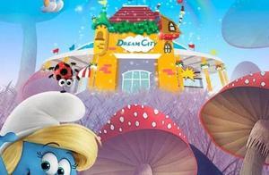 Shanghai Songjiang Resident, Blue Forest Theme Park Temporarily Closed