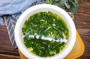 This method produces tender green goji leaf egg flower soup with soft eggs, and the operation is very simple.