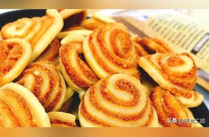 Just Cooked Flour - A Method of Eating Flour That Doesn't Steam or Boil, Simply Knead into Small Snacks, Loved by Adults and Children