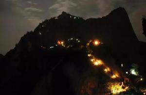 Unveiling the Mystery Beneath the Hua Mountain Starry Veil: A Captivating Color Transformation