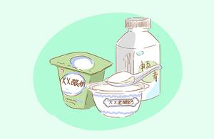 Still Just Drinking Bubble Tea? These Delicious and Healthy Drinks Will Stay with You!