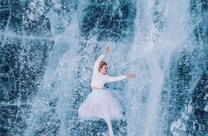 She dances ballet on the freezing Lake Baikal, the scene is so beautiful it leaves you speechless.