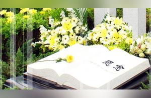 May the departed rest in peace, and may the living cherish life!