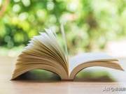 Eight Books to Help You Navigate Life's Challenges