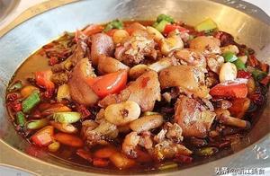 Dry-Fried Snow Beans and Pig's Feet