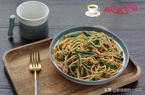Don't Just Boil Noodles – Here's How to Make Them Tastier and Better Than Boiling, Everyone in the Family Loves to Eat
