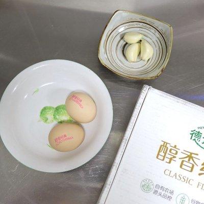 凉拌酸辣蒜香鸡蛋的懒人做法一样美味