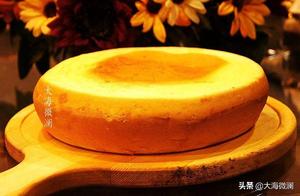 Easy Cake Recipe: Bake with a Stir-Fry Machine