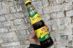 When Buying Oyster Sauce, If Any Brand Doesn't Have These 2 Words on the Bottle, It's Fake Oyster Sauce