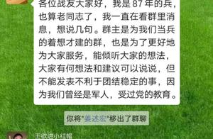 Serving Beloved Family Members, Heart and Soul! (Original) Author/Qingfeng Muzǐ