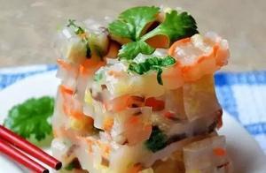 Colorful Vegetable and Pork Skin Jelly: Delicious with Simple Ingredients, Nutritious and Visually Appealing