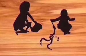 Please Respect Our Children