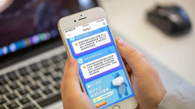 『经济日报』盒马联合善诊推出复工健康顾问服务