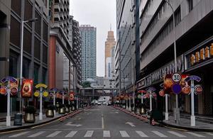 A Letter to an Empty City