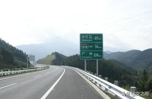 Four Highways Connecting Hunan and Guangdong: Your Travel, Your Choice!