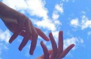 Test: Which Hands Do You Want to Hold Instinctively? Test If You Will Have a Sweet Romance?