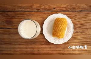 21-Day Fat Loss Recipe - Day 14: Light Fasting Day (For Girls)