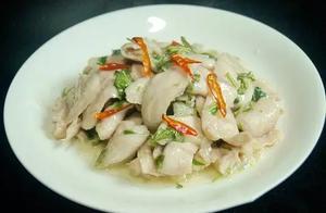 Complete Recipes for Fish Slices with Fragrant Chives