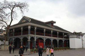 Self-Driving Red Tourism – Guizhou Zunyi and Chishui Tour
