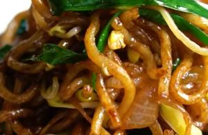 How to Make Golden and Crispy Fried Noodles with Rich Aroma