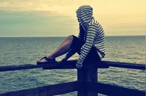 Most Afraid of Being Asked the Reason for Sadness