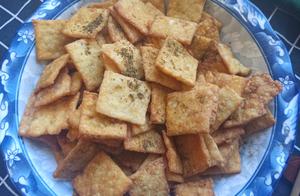 1 Bowl of Rice and 2 Eggs: Learn to Make Crispy Rice Crackers for Kids - They Love It, No More Buying!