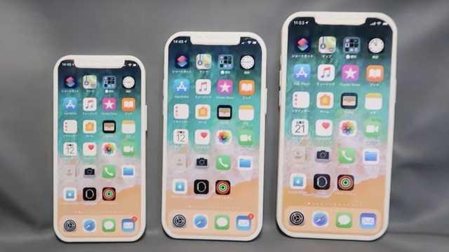 【勇哥科技】日媒曝光iPhone 12高清全家福照片，连尺寸都量了