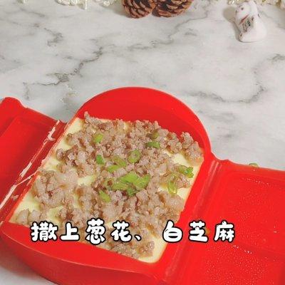 #甜蜜暖冬，“焙”感幸福#肉末豆腐蒸蛋